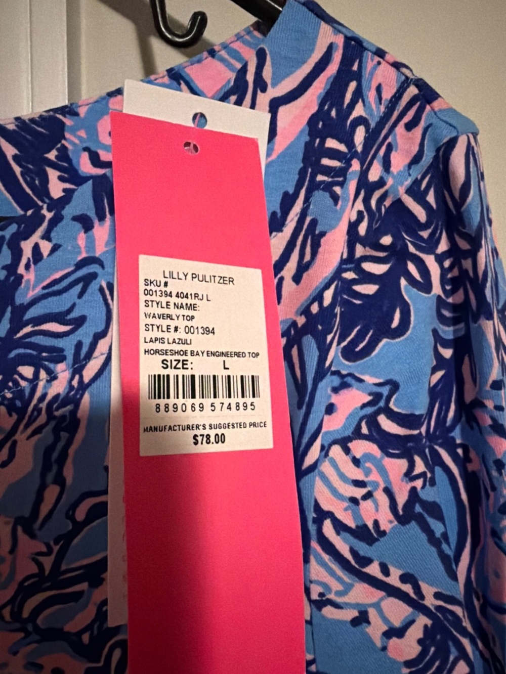 Lilly P Waverly top, horseshoe bay design - Picture 2 of 2